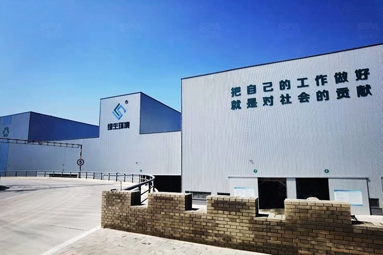 河北交建年產(chǎn)30萬噸建筑垃圾處理項目